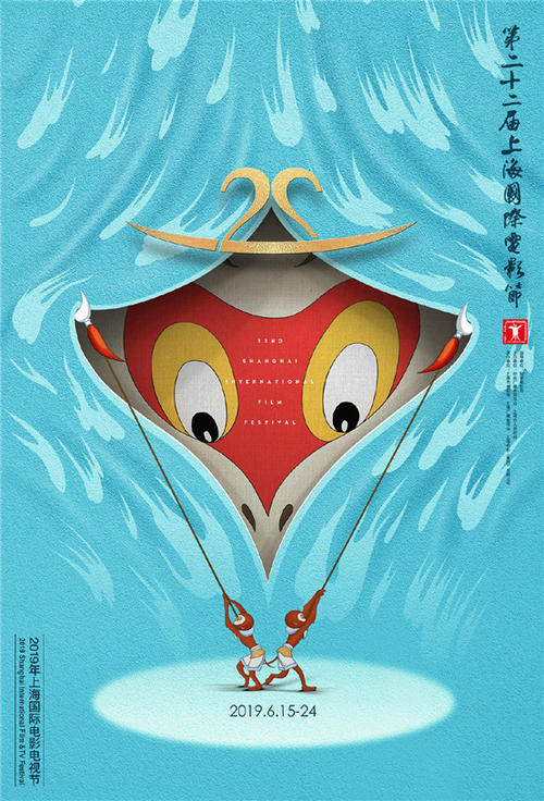 香港文凭真实样板