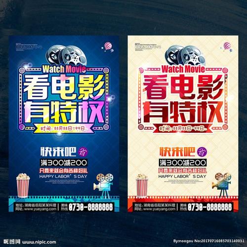 西安建筑科技大学华清学院学位证办理