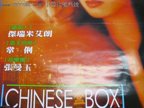 新英格兰艺术学院教育部留服认证